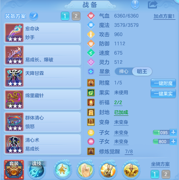 微信图片_20260922162753_29_9115.png