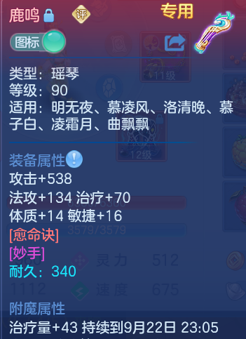 微信图片_20260922162753_31_9115.png