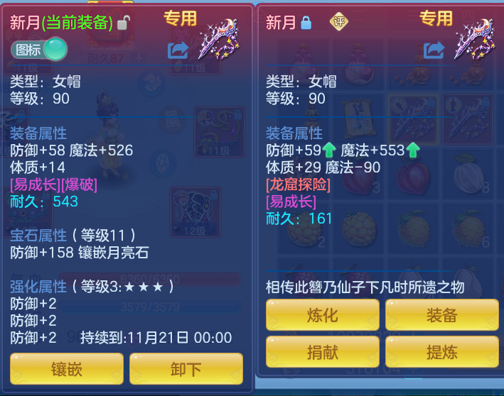 微信图片_20260922162753_32_9115.png