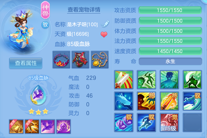 微信图片_20260922162830_39_9115.png
