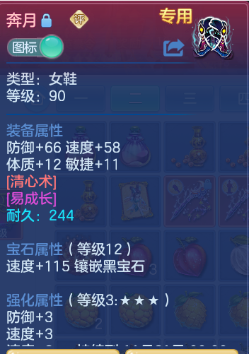 微信图片_20260922162753_35_9115.png