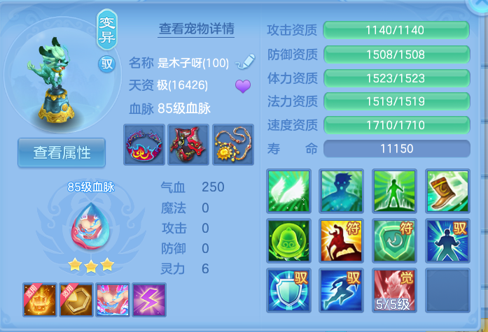 微信图片_20260922163007_43_9115.png