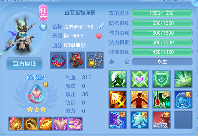 微信图片_20260922162830_42_9115.png
