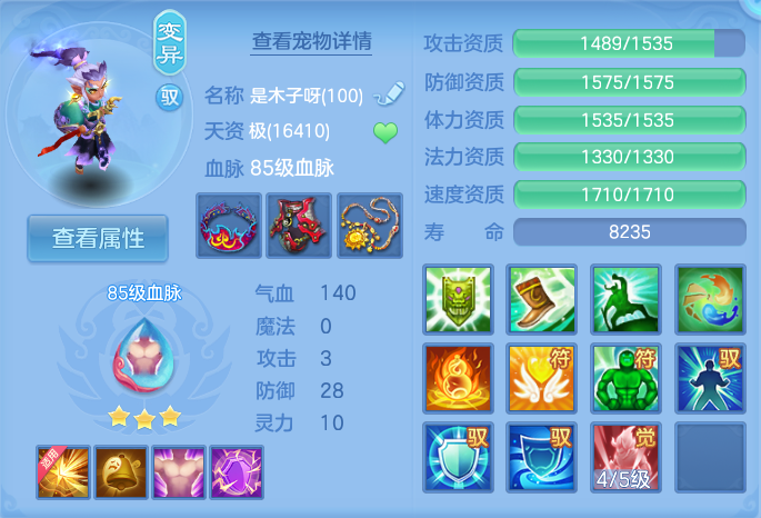 微信图片_20260922163007_44_9115.png