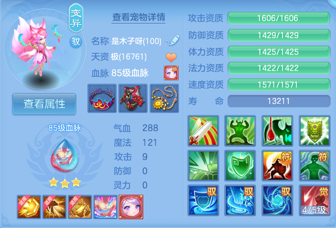 微信图片_20260922163007_45_9115.png