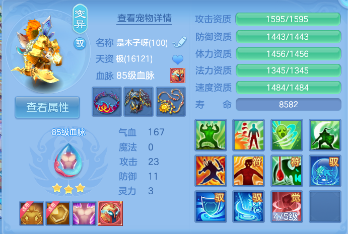 微信图片_20260922163007_46_9115.png