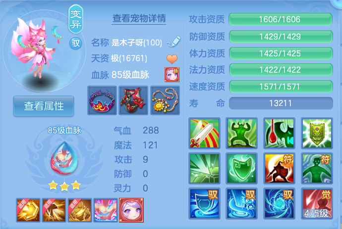 微信图片_20260922163007_47_9115.png