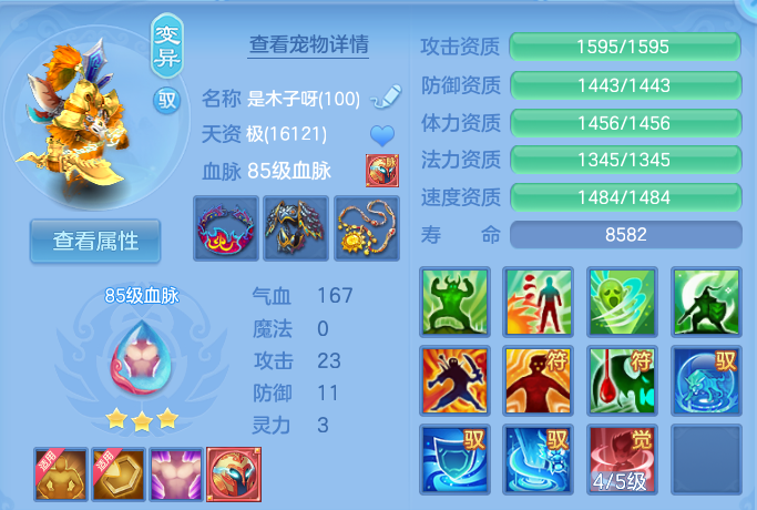 微信图片_20260922163007_48_9115.png