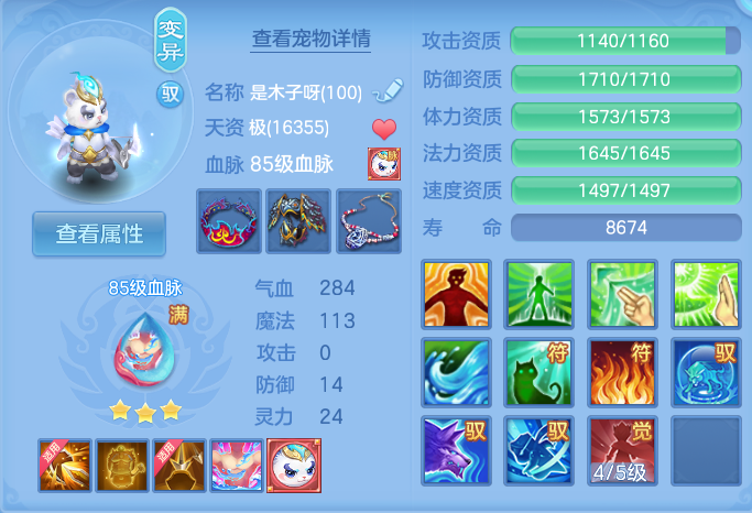 微信图片_20260922163007_49_9115.png