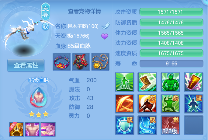 微信图片_20260922163007_50_9115.png