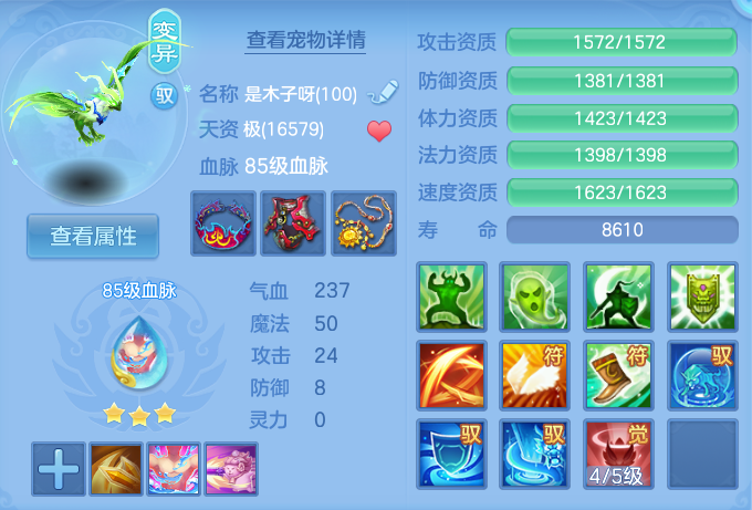 微信图片_20260922163007_51_9115.png