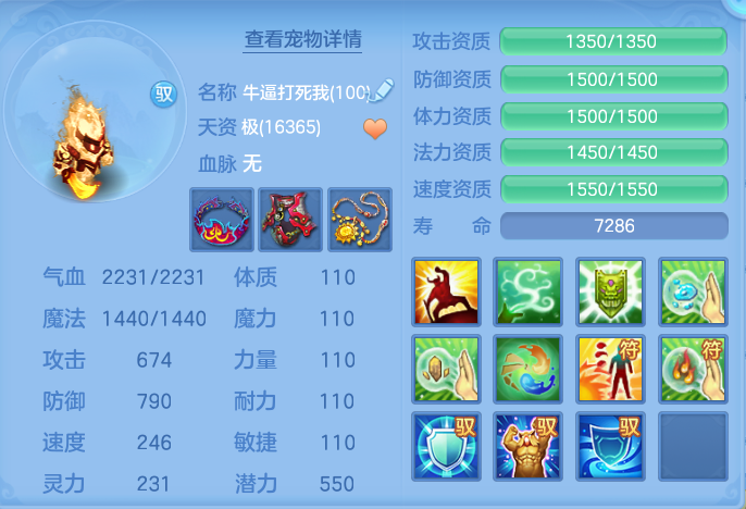 微信图片_20260922163008_53_9115.png