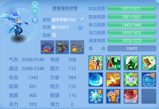 微信图片_20260922163009_55_9115.png