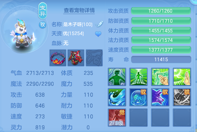 微信图片_20260922163009_57_9115.png