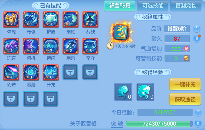 微信图片_20260922163050_64_9115.png
