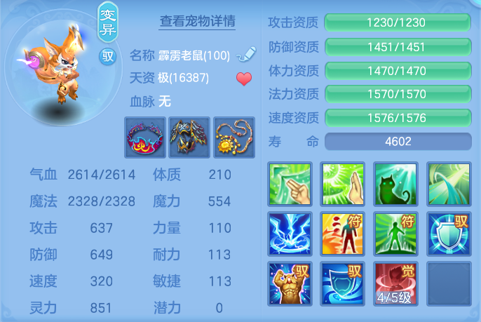 微信图片_20260922163009_56_9115.png