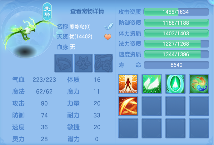 微信图片_20260922163009_59_9115.png