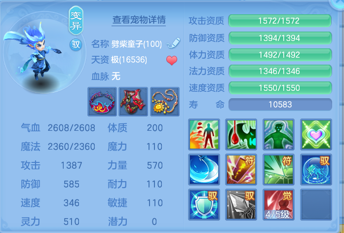 微信图片_20260922163009_58_9115.png