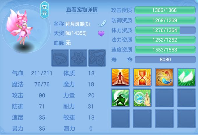 微信图片_20260922163009_61_9115.png