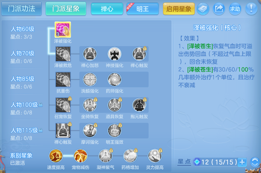 微信图片_20260922163050_66_9115.png