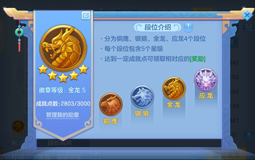 微信图片_20260922163159_72_9115.png
