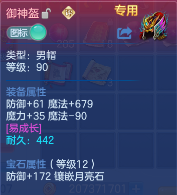 微信图片_20260922163619_26_15857.png