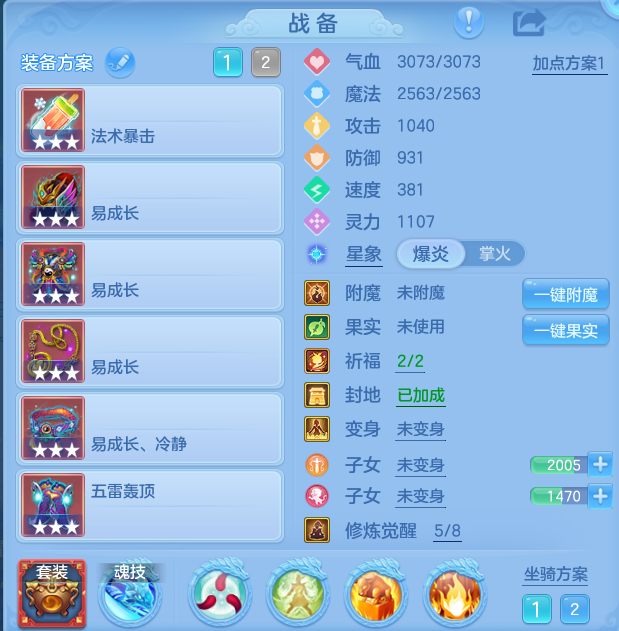 微信图片_20260922163442_22_15857.png