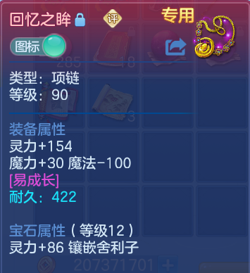 微信图片_20260922163628_28_15857.png