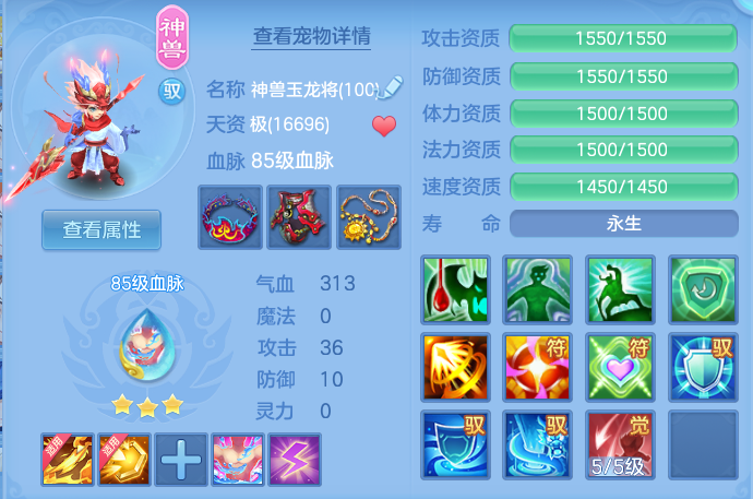 微信图片_20260922163746_36_15857.png