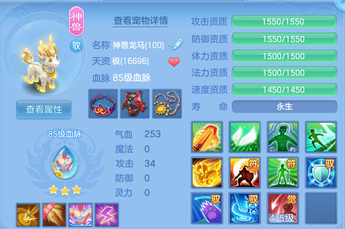 微信图片_20260922163713_32_15857.png