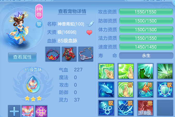 微信图片_20260922163729_35_15857.png