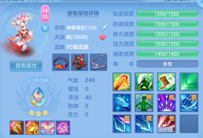 微信图片_20260922163718_33_15857.png