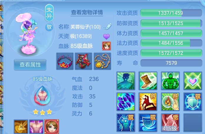 微信图片_20260922164249_51_15857.png