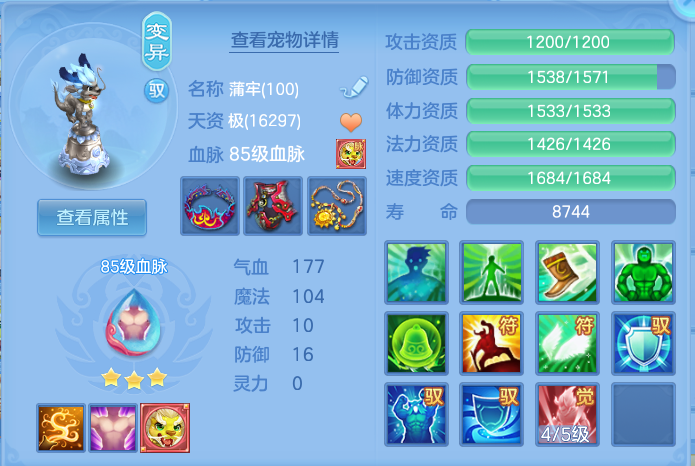 微信图片_20260922164150_42_15857.png