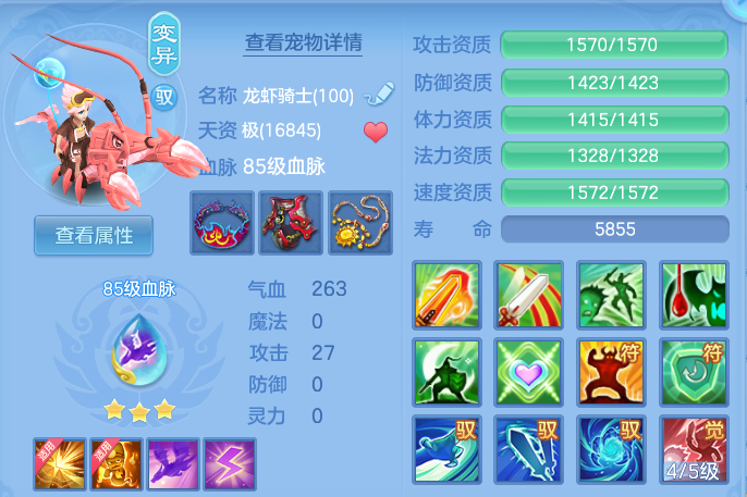 微信图片_20260922163818_38_15857.png