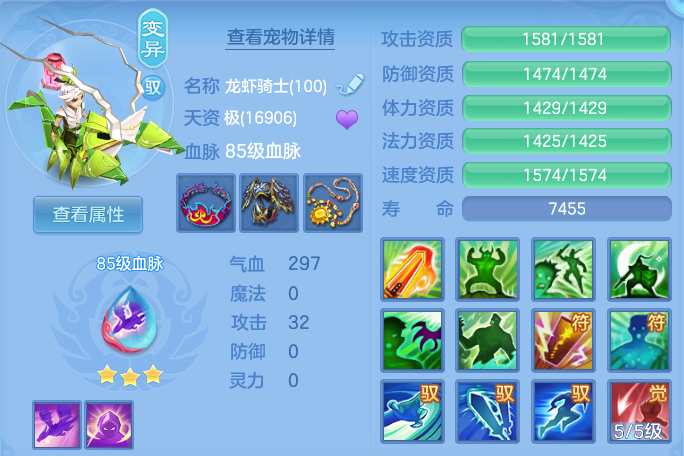 微信图片_20260922163813_37_15857.png