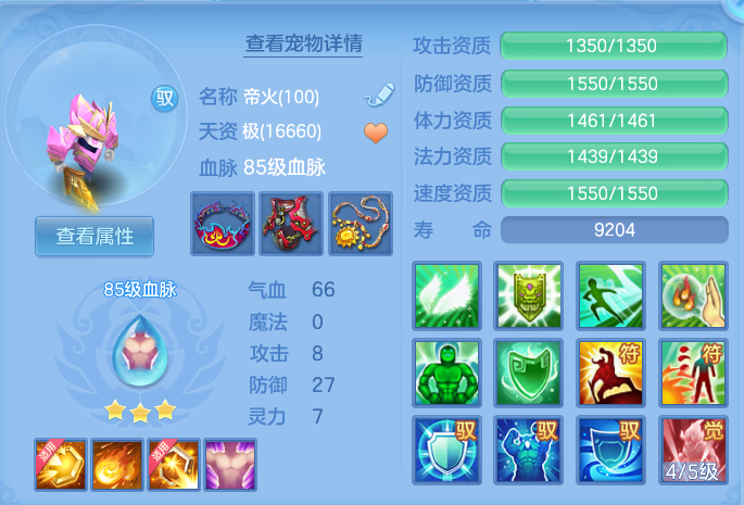 微信图片_20260922164216_46_15857.png