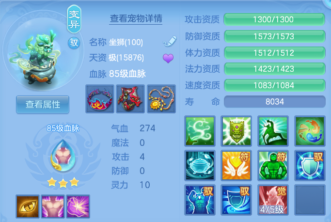 微信图片_20260922164201_44_15857.png