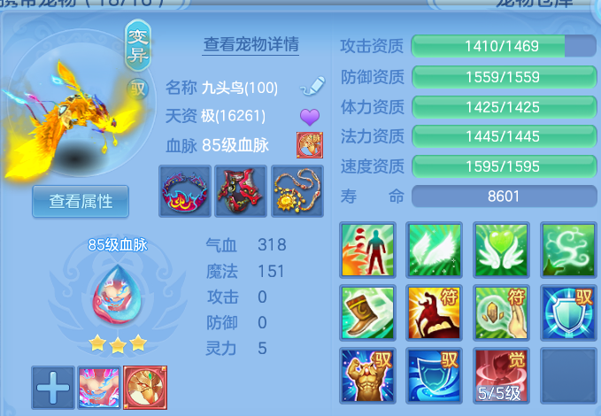 微信图片_20260922164156_43_15857.png