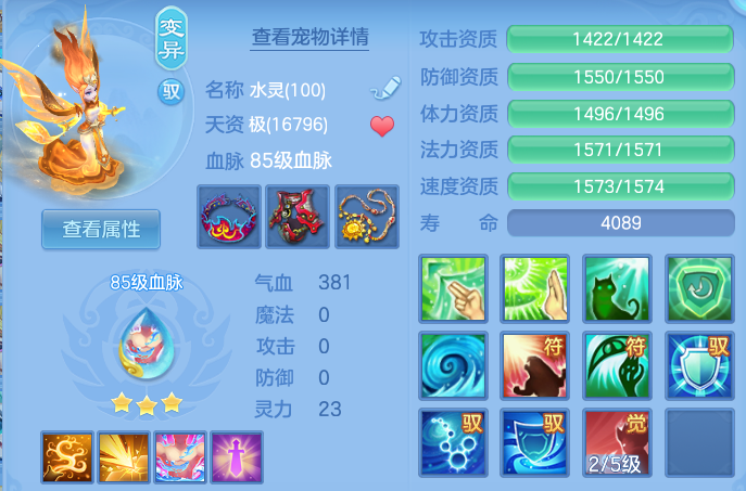 微信图片_20260922164303_53_15857.png