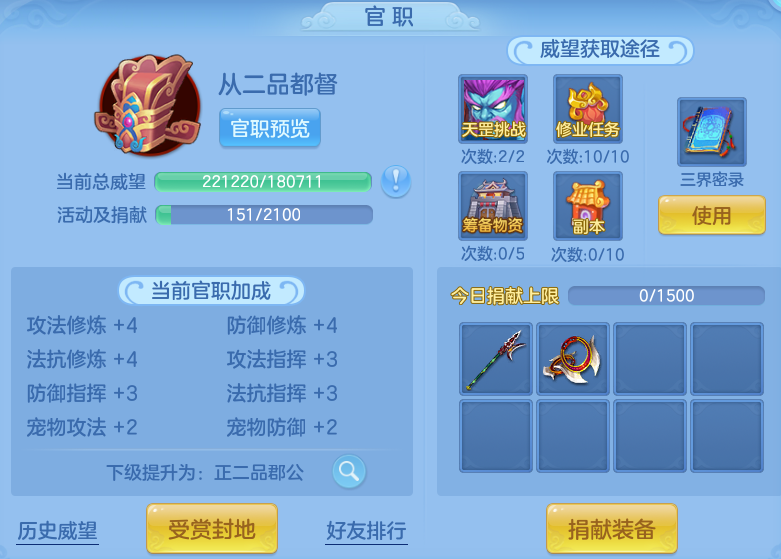 微信图片_20260922164612_59_15857.png