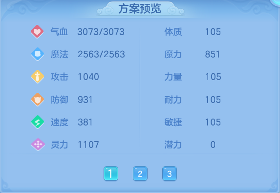 微信图片_20260922164608_58_15857.png
