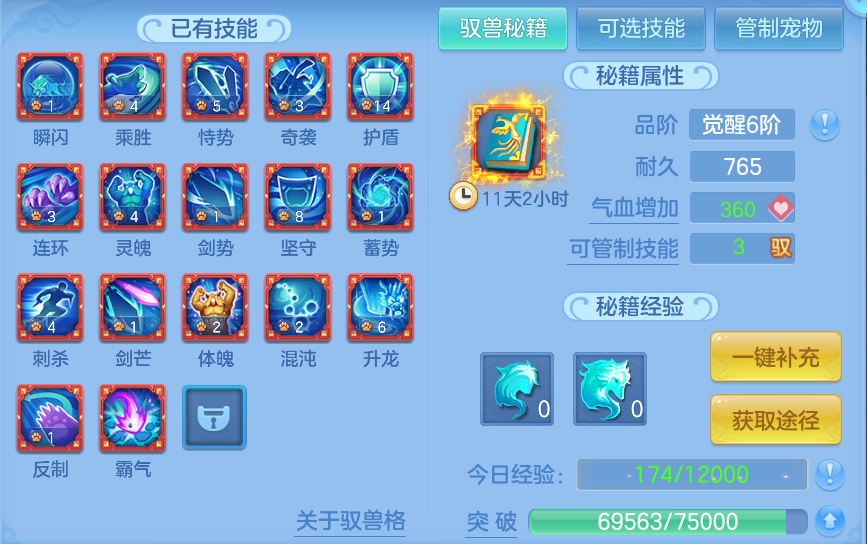 微信图片_20260922164641_63_15857.png