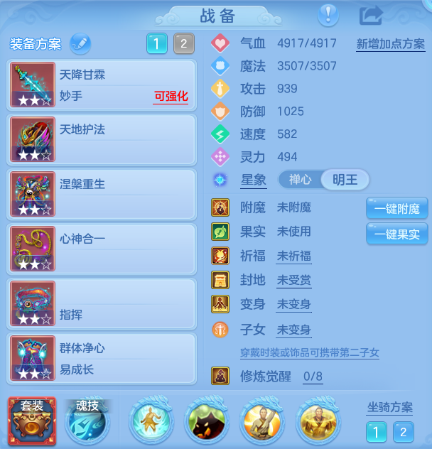 微信图片_20260922171400_27_9125.png