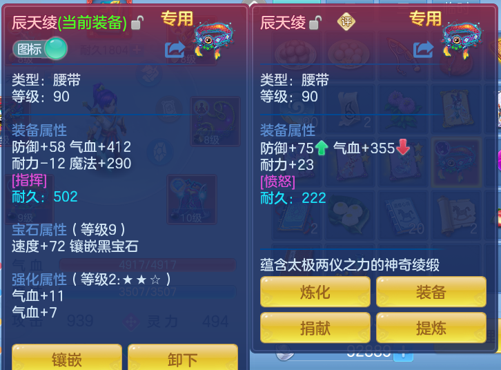 微信图片_20260922171401_33_9125.png