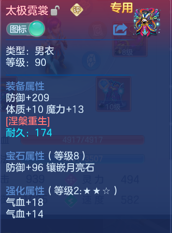 微信图片_20260922171401_34_9125.png