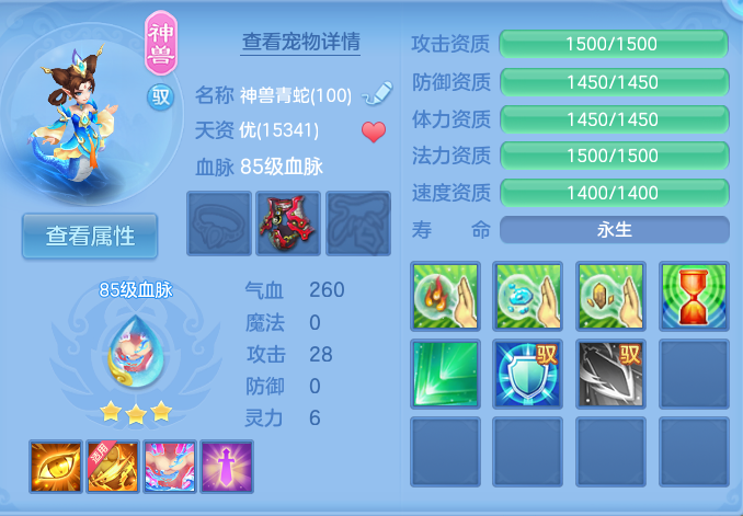 微信图片_20260922171505_36_9125.png