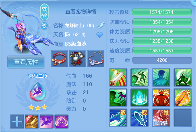 微信图片_20260922171505_37_9125.png