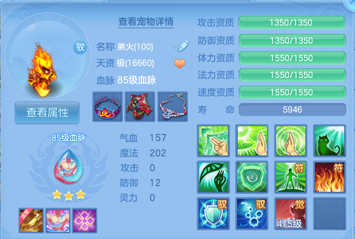 微信图片_20260922171505_38_9125.png