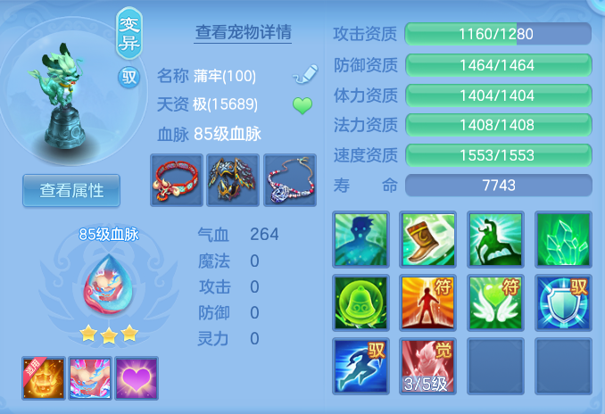 微信图片_20260922171505_40_9125.png